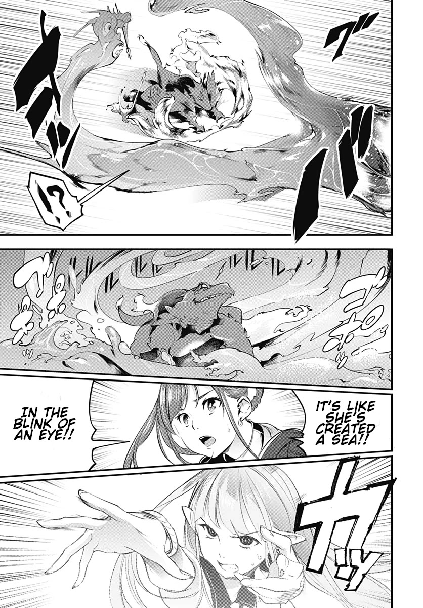 World's End Harem - Fantasia chapter 25 page 37