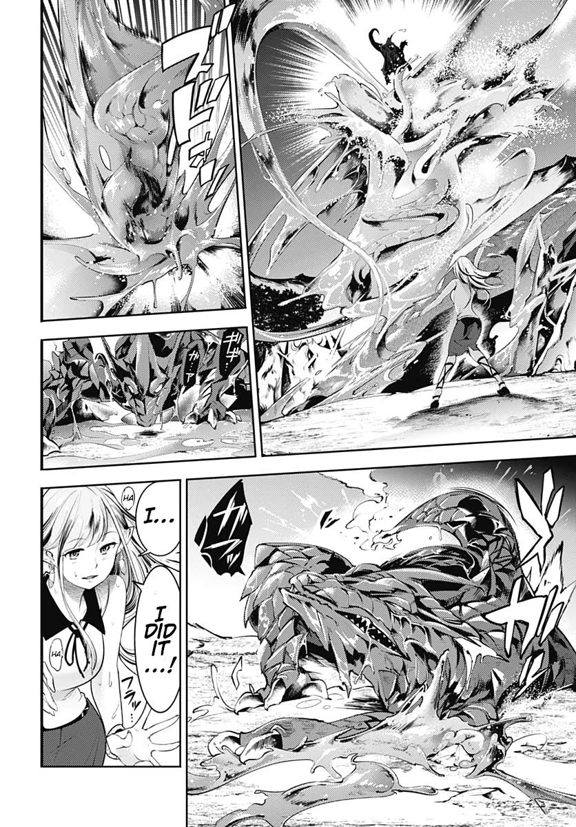 World's End Harem - Fantasia chapter 25 page 40