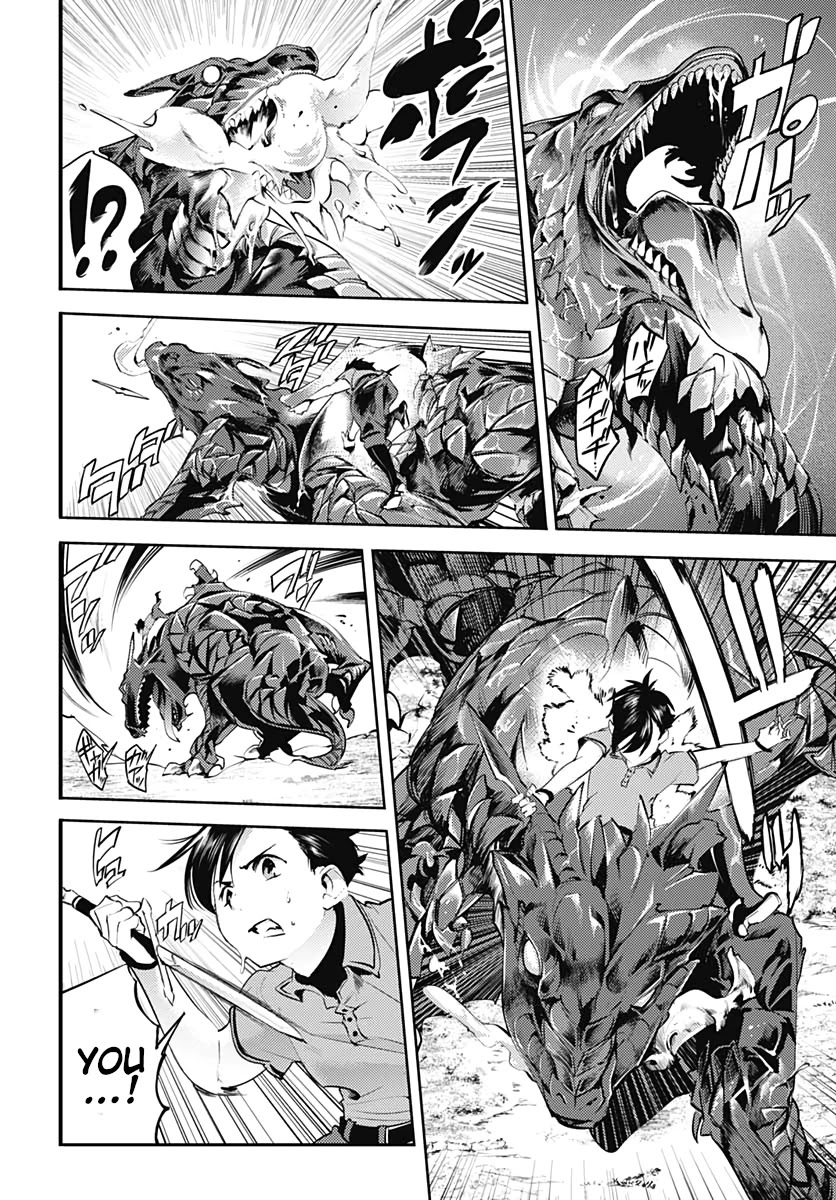 World's End Harem - Fantasia chapter 25 page 44