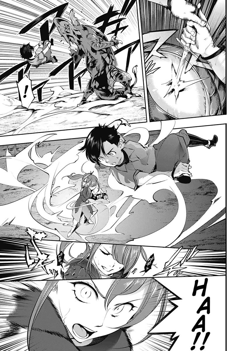 World's End Harem - Fantasia chapter 25 page 45