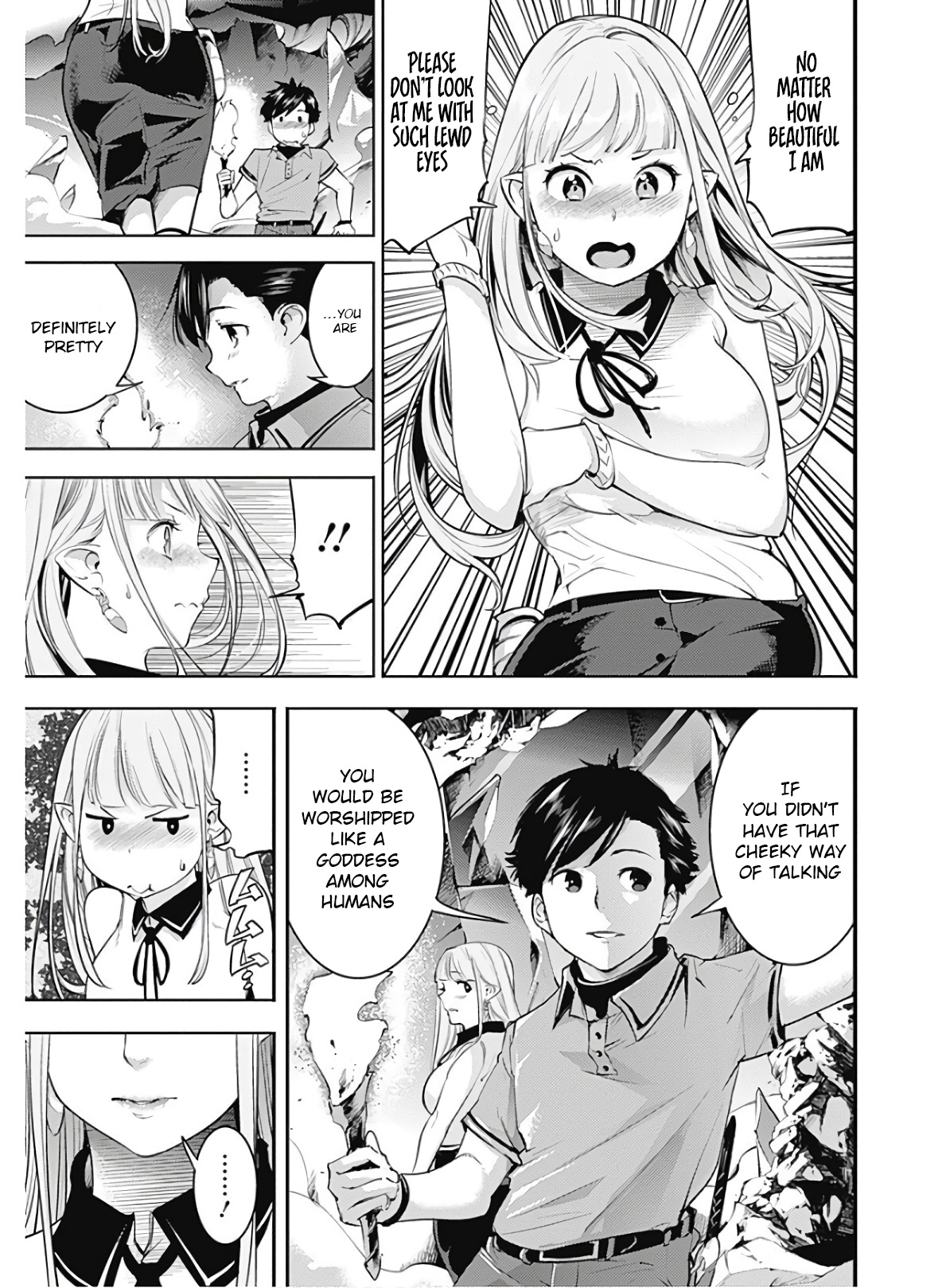 World's End Harem - Fantasia chapter 26 page 11