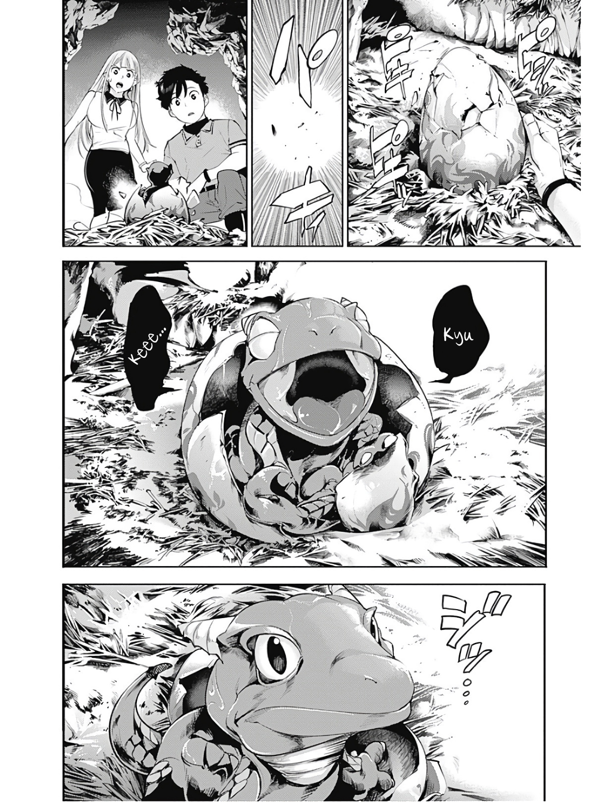 World's End Harem - Fantasia chapter 26 page 20