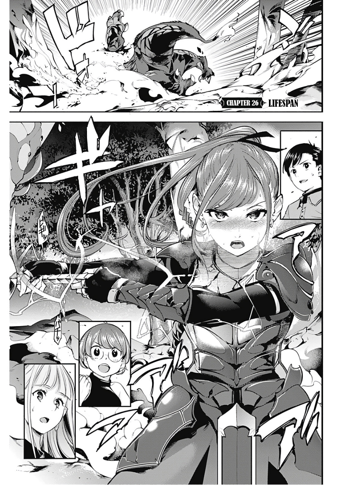 World's End Harem - Fantasia chapter 26 page 3