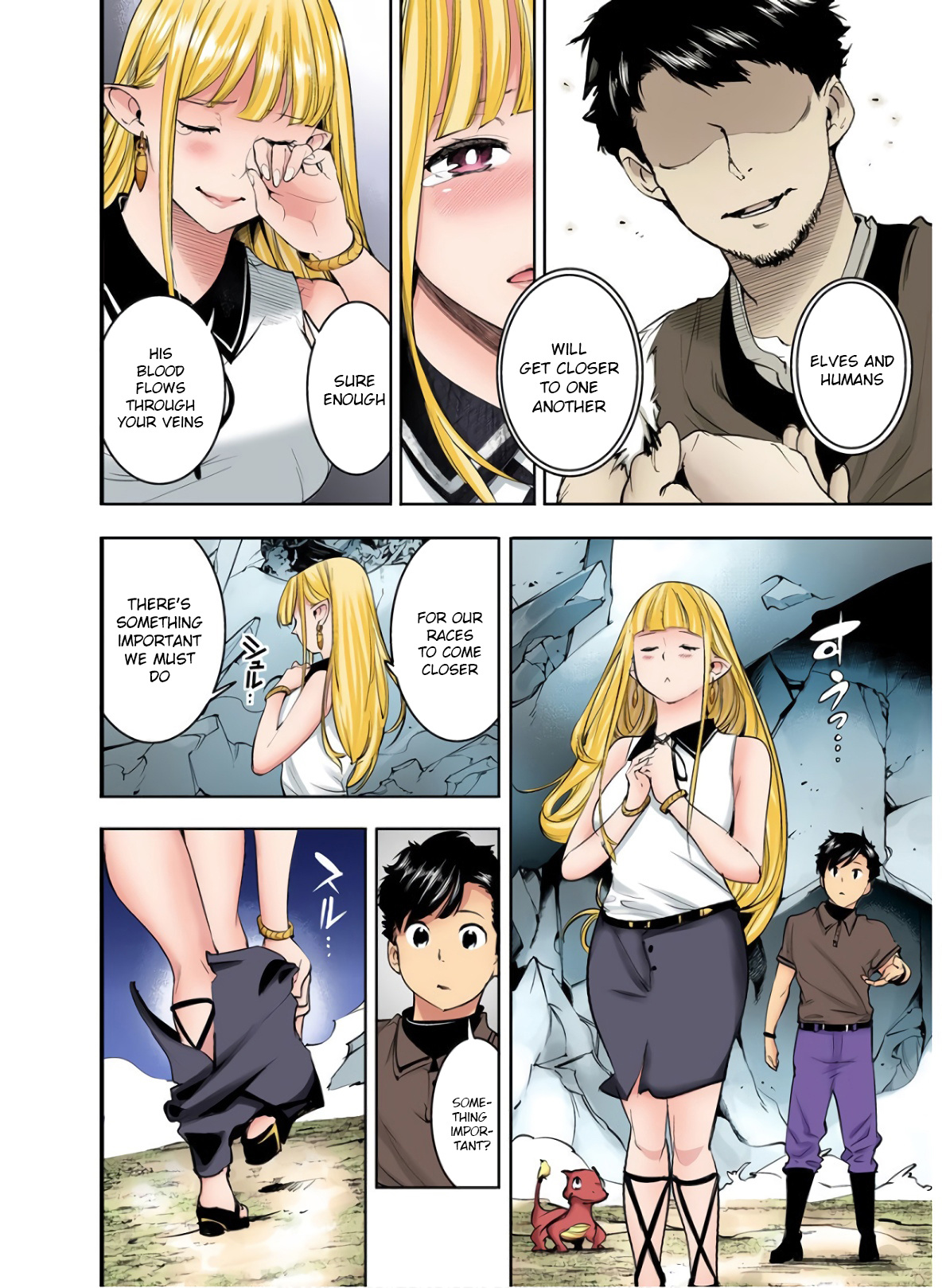 World's End Harem - Fantasia chapter 26 page 32