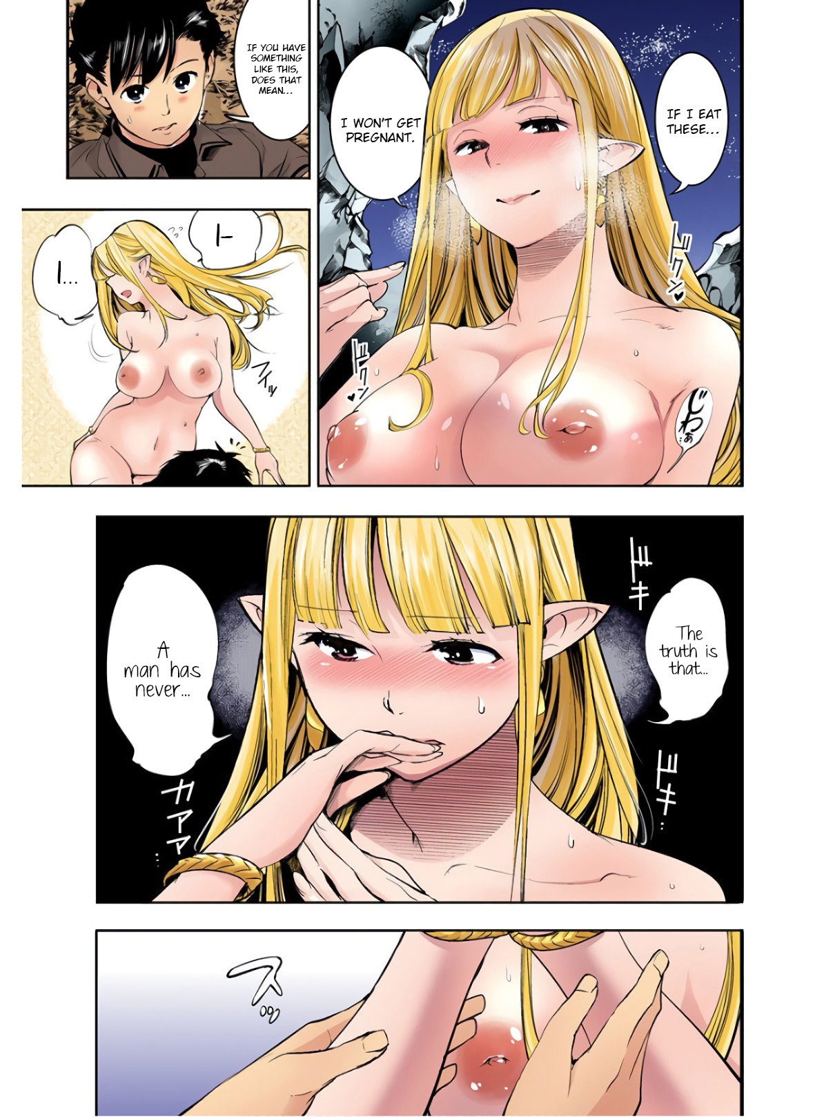 World's End Harem - Fantasia chapter 26 page 35