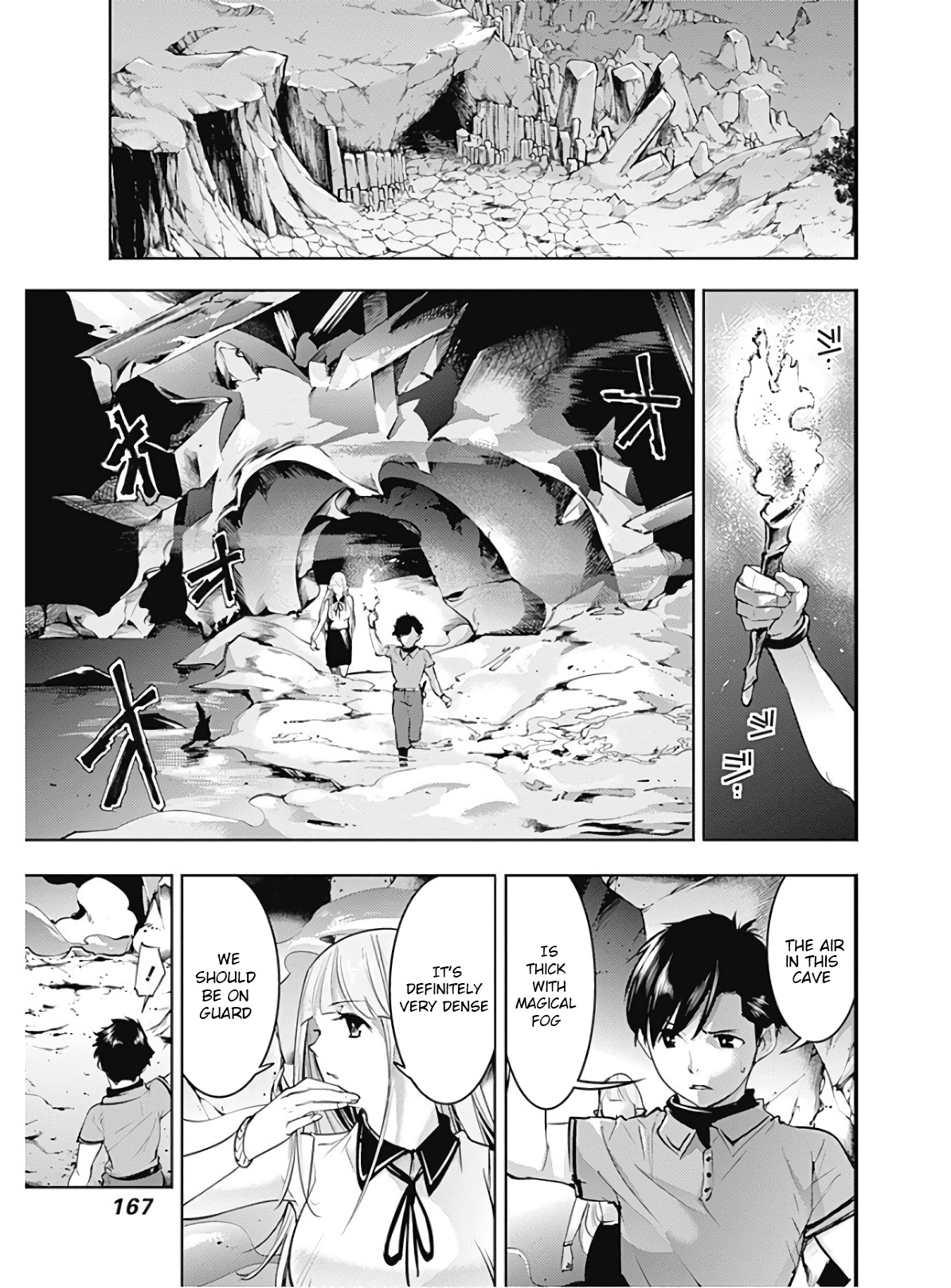 World's End Harem - Fantasia chapter 26 page 7
