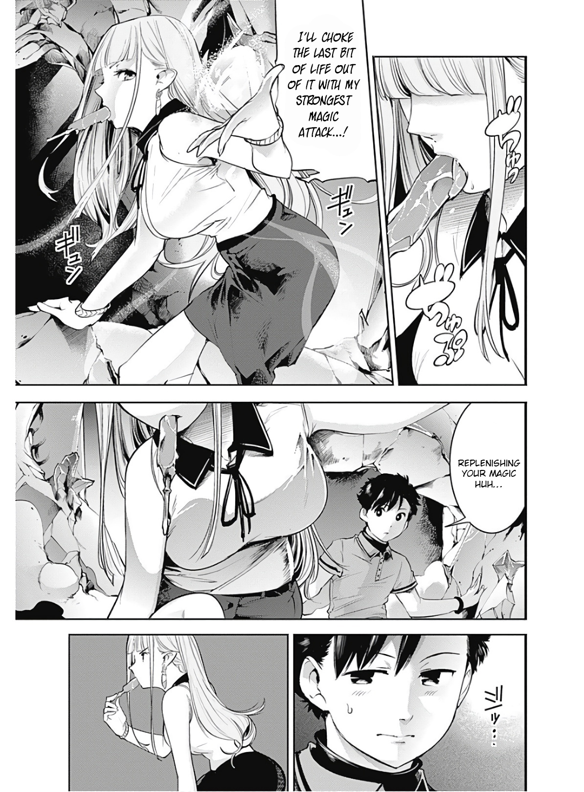 World's End Harem - Fantasia chapter 26 page 9