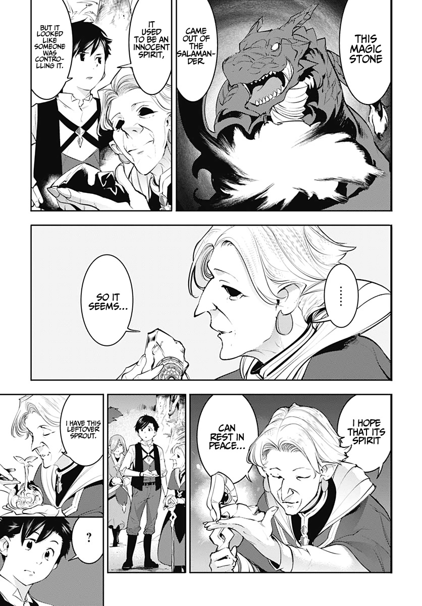 World's End Harem - Fantasia chapter 27 page 10