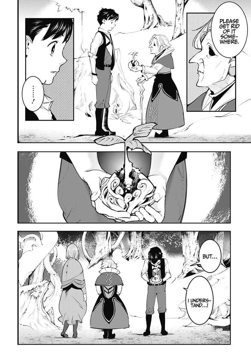 World's End Harem - Fantasia chapter 27 page 11