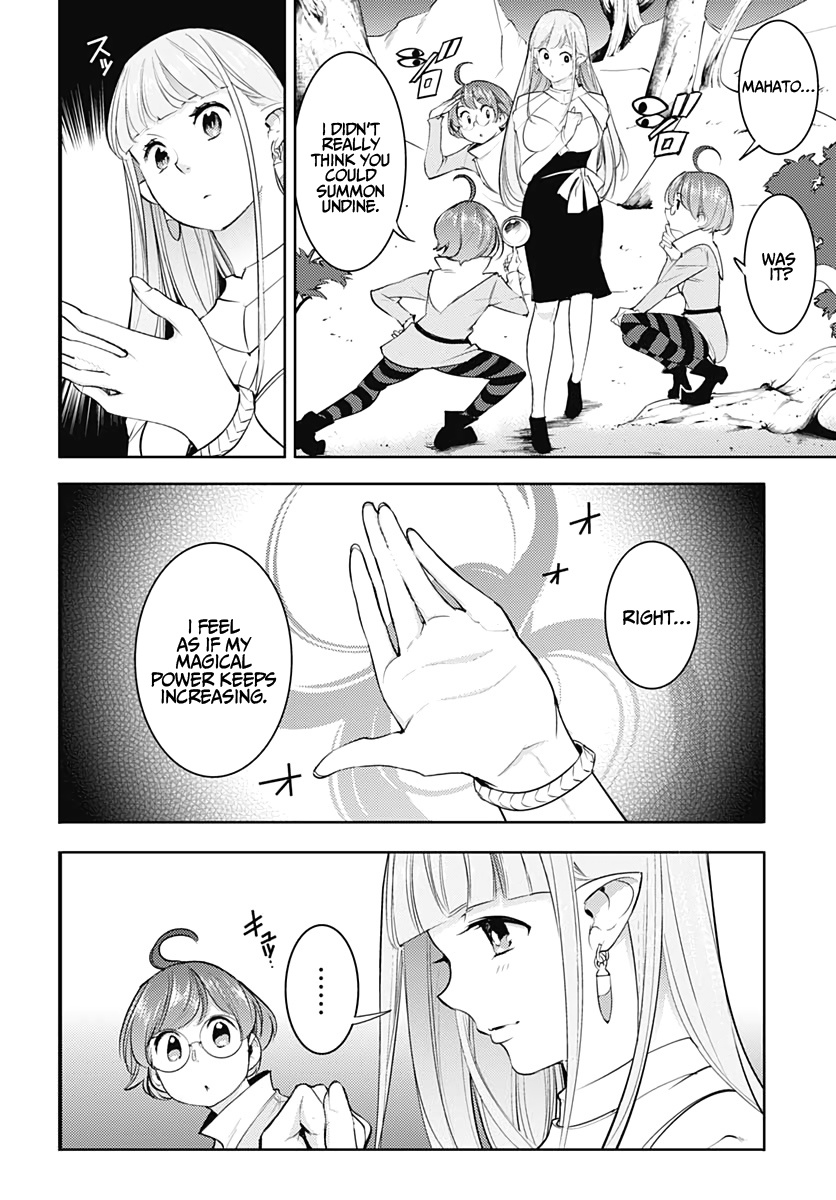 World's End Harem - Fantasia chapter 27 page 13