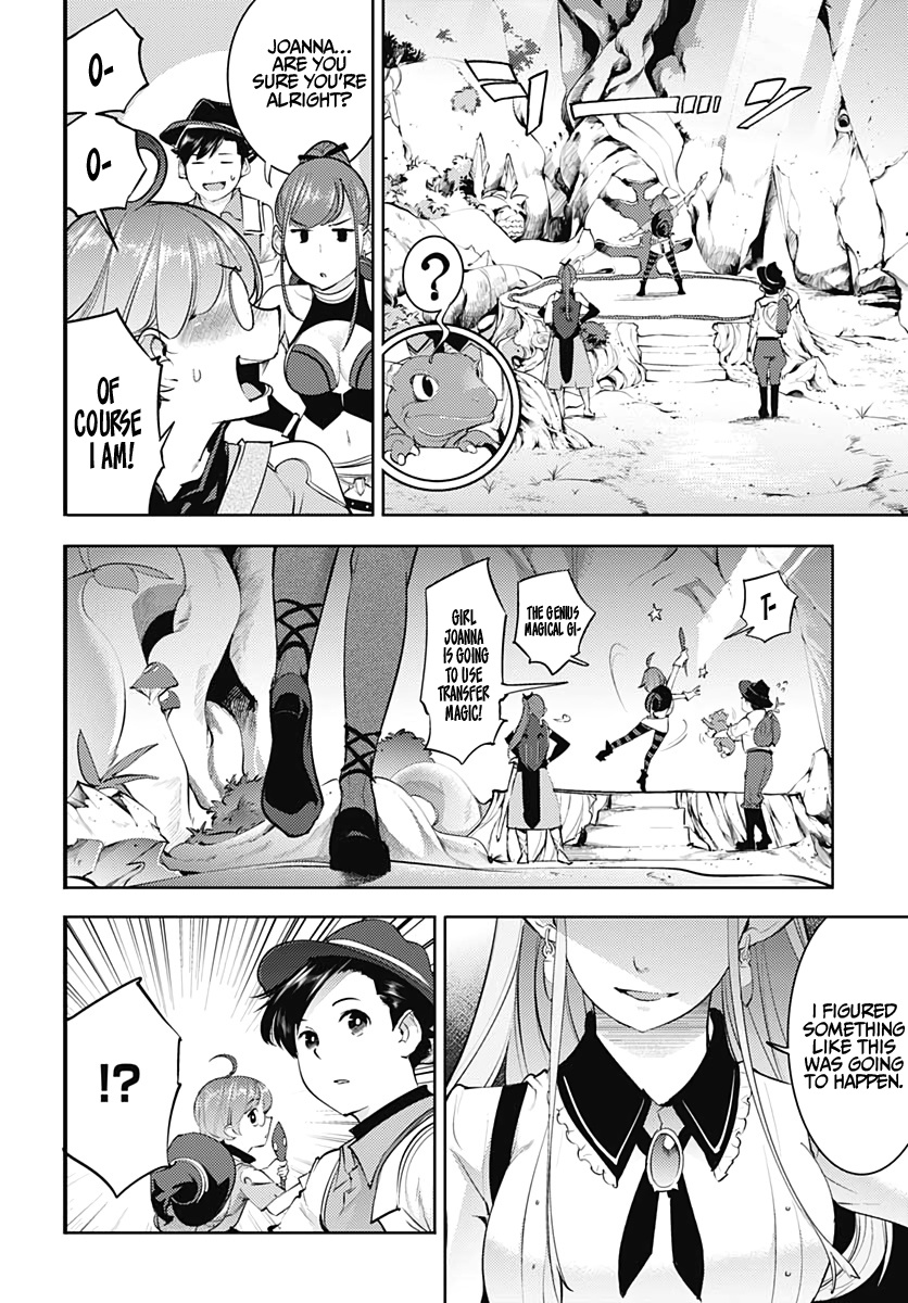 World's End Harem - Fantasia chapter 27 page 23