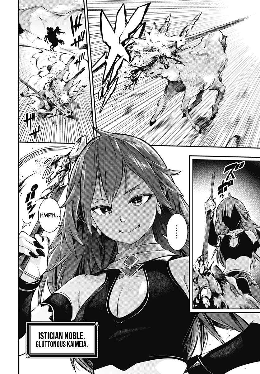 World's End Harem - Fantasia chapter 27 page 27