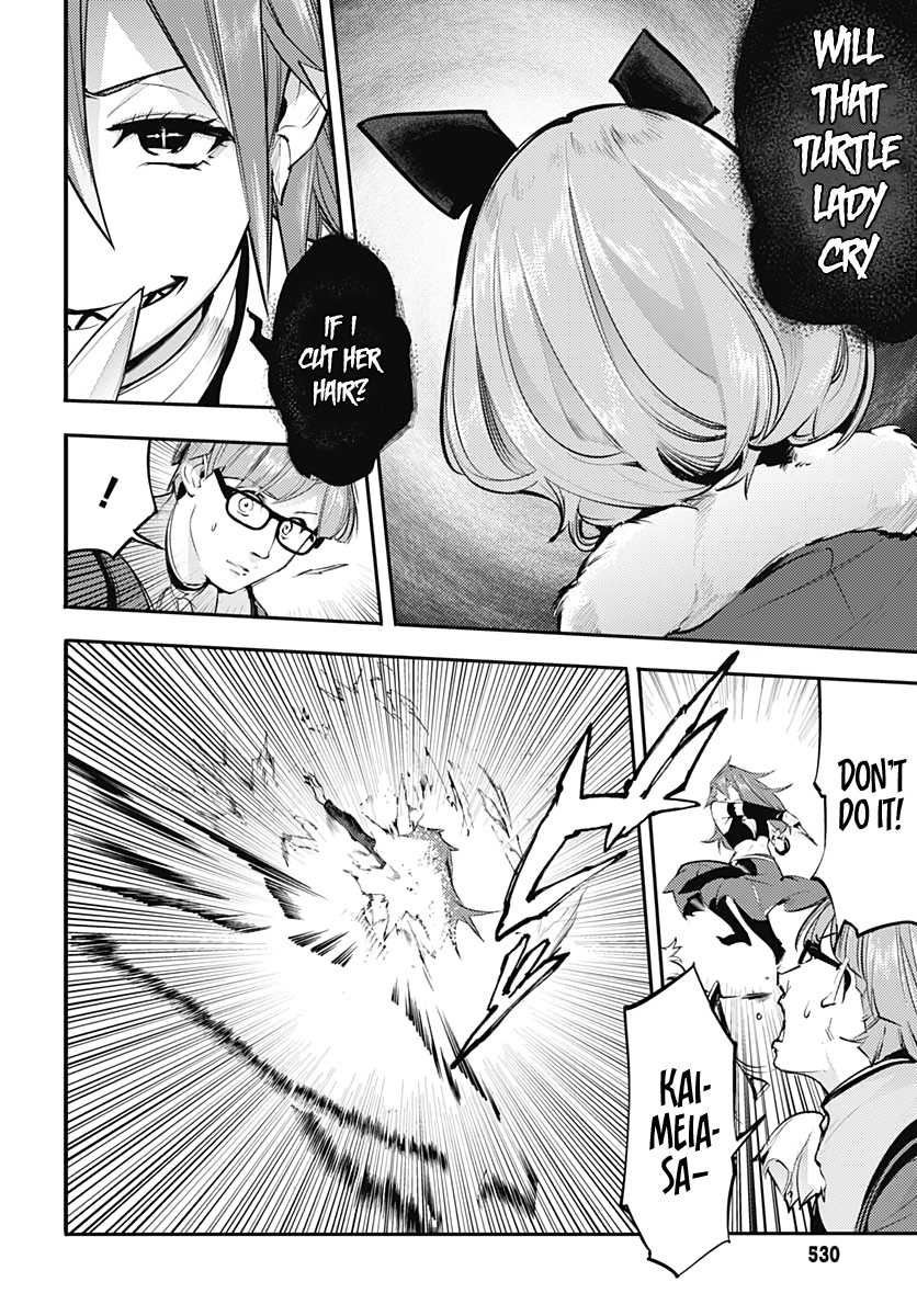 World's End Harem - Fantasia chapter 27 page 37