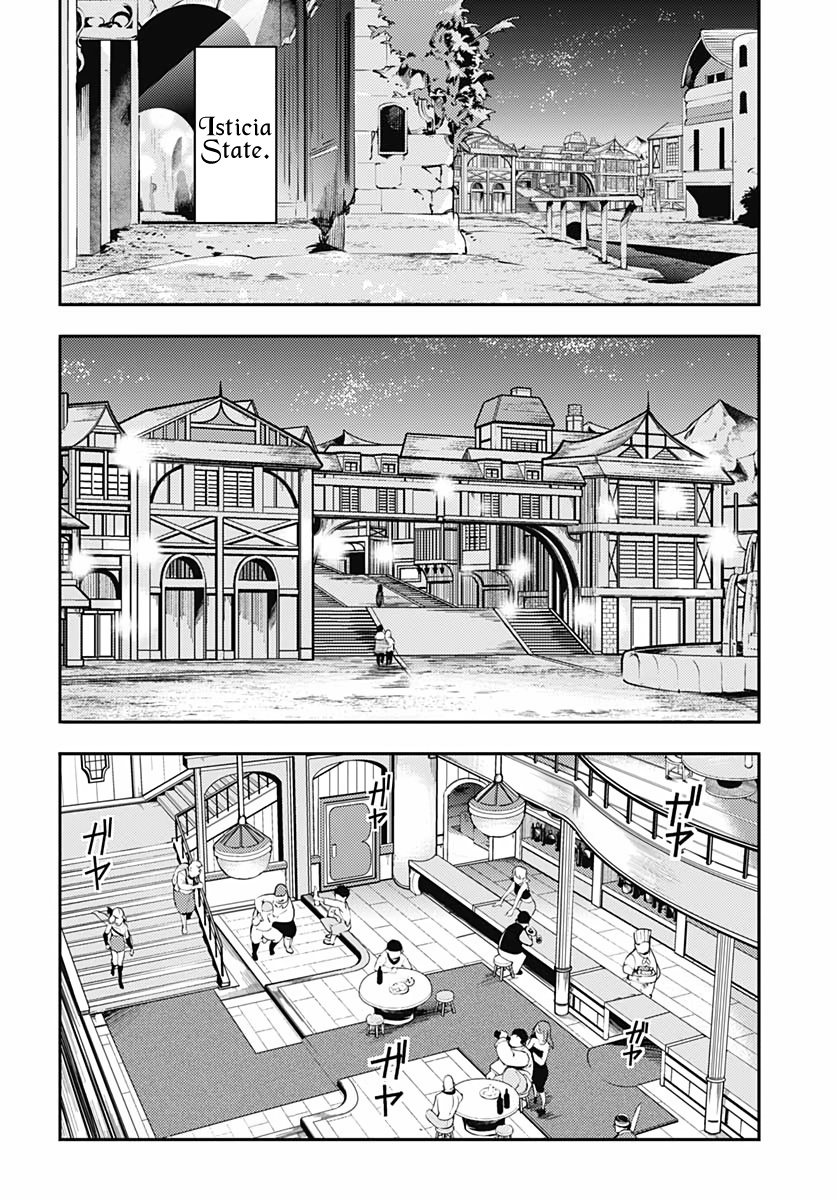 World's End Harem - Fantasia chapter 28 page 12