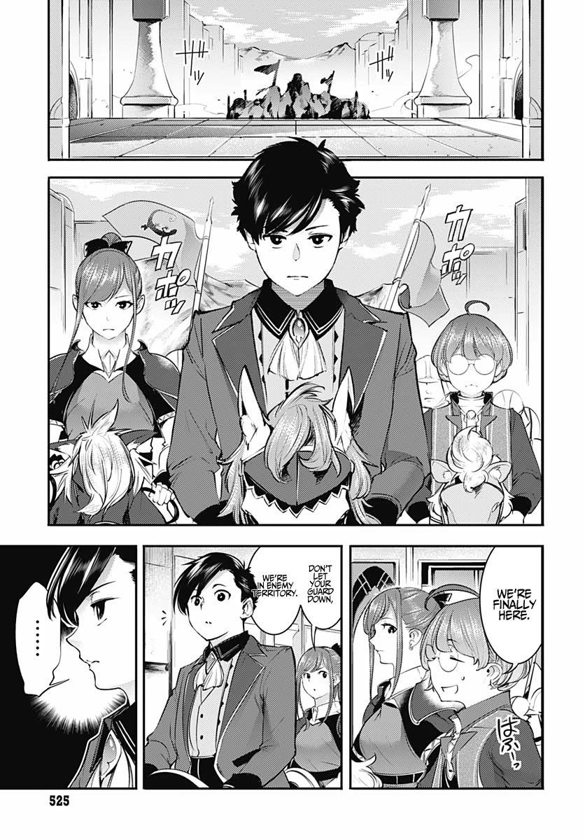 World's End Harem - Fantasia chapter 28 page 43