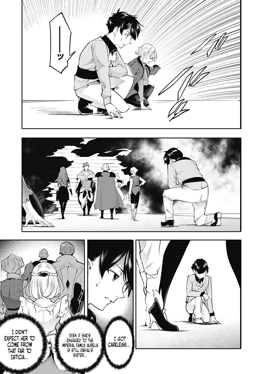 World's End Harem - Fantasia chapter 29 page 17