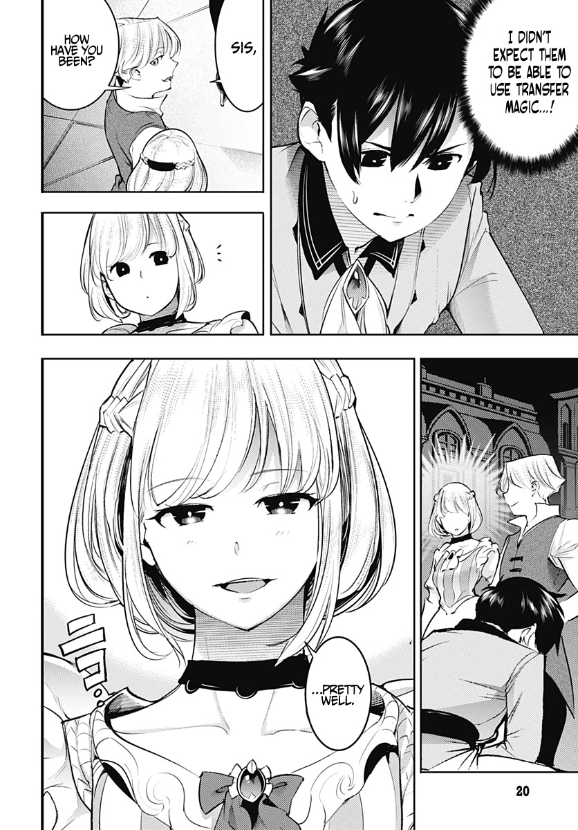 World's End Harem - Fantasia chapter 29 page 18