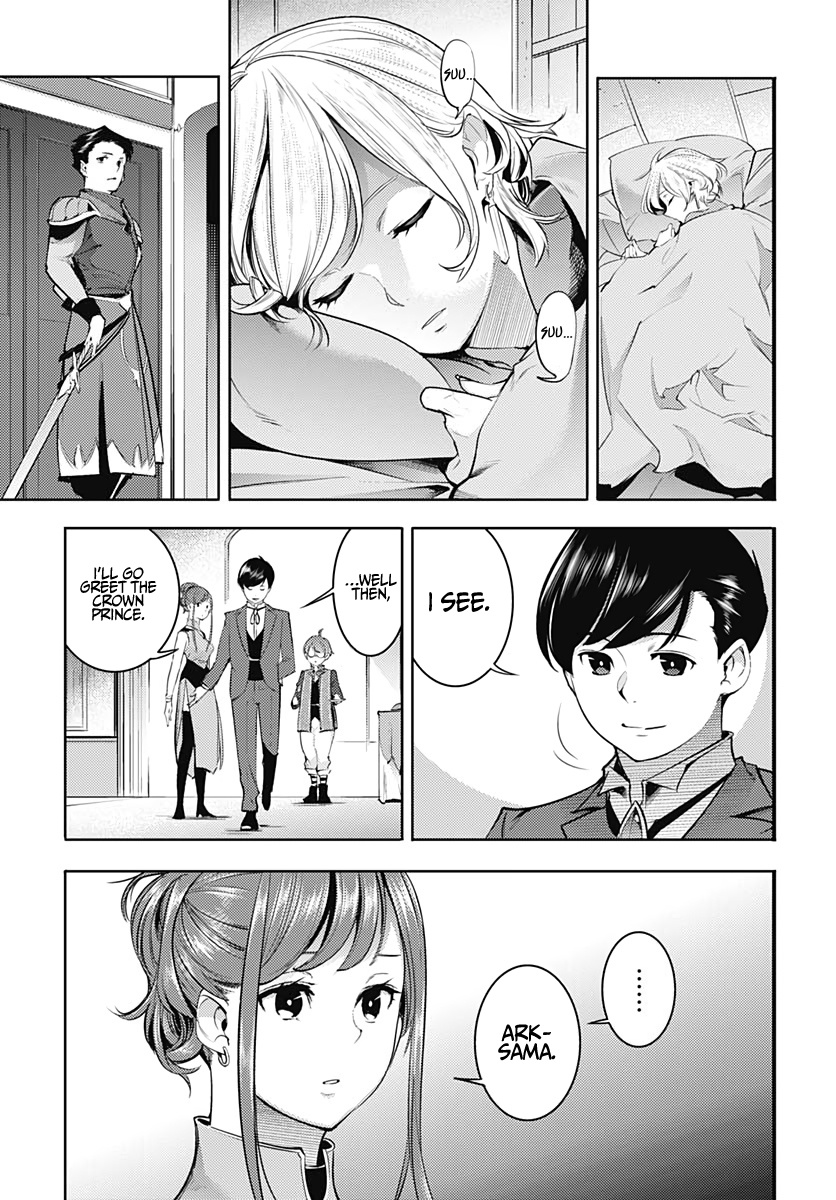 World's End Harem - Fantasia chapter 29 page 29