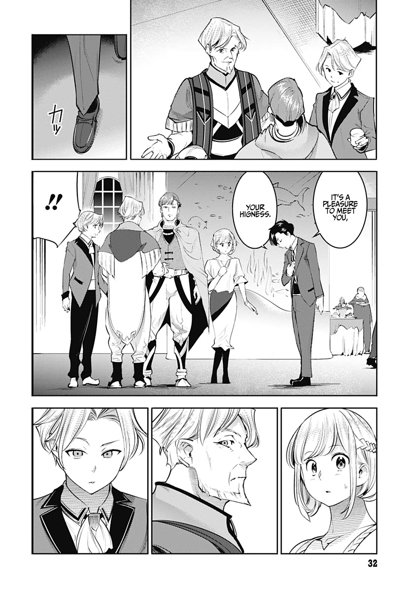 World's End Harem - Fantasia chapter 29 page 30