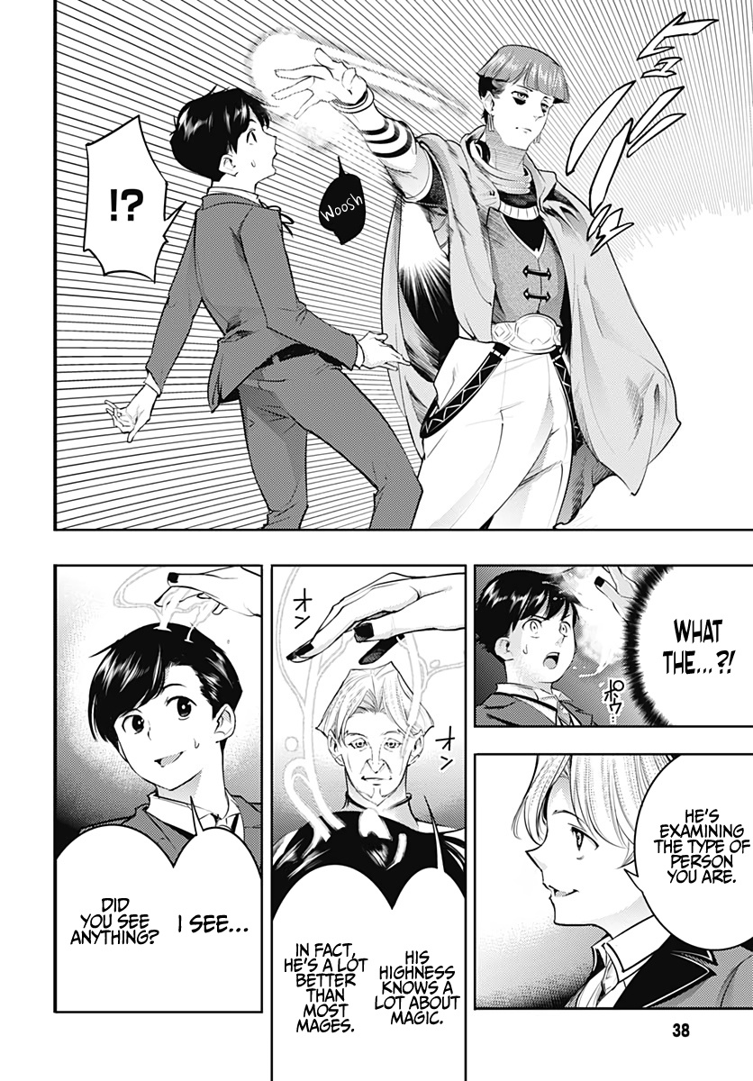 World's End Harem - Fantasia chapter 29 page 36