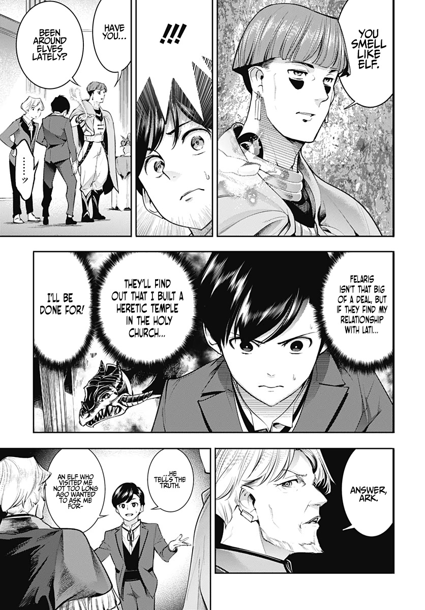 World's End Harem - Fantasia chapter 29 page 37