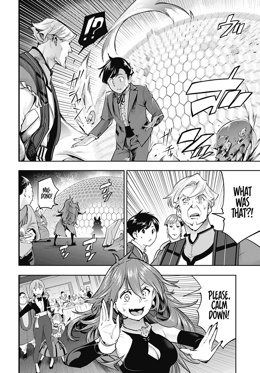 World's End Harem - Fantasia chapter 29 page 38