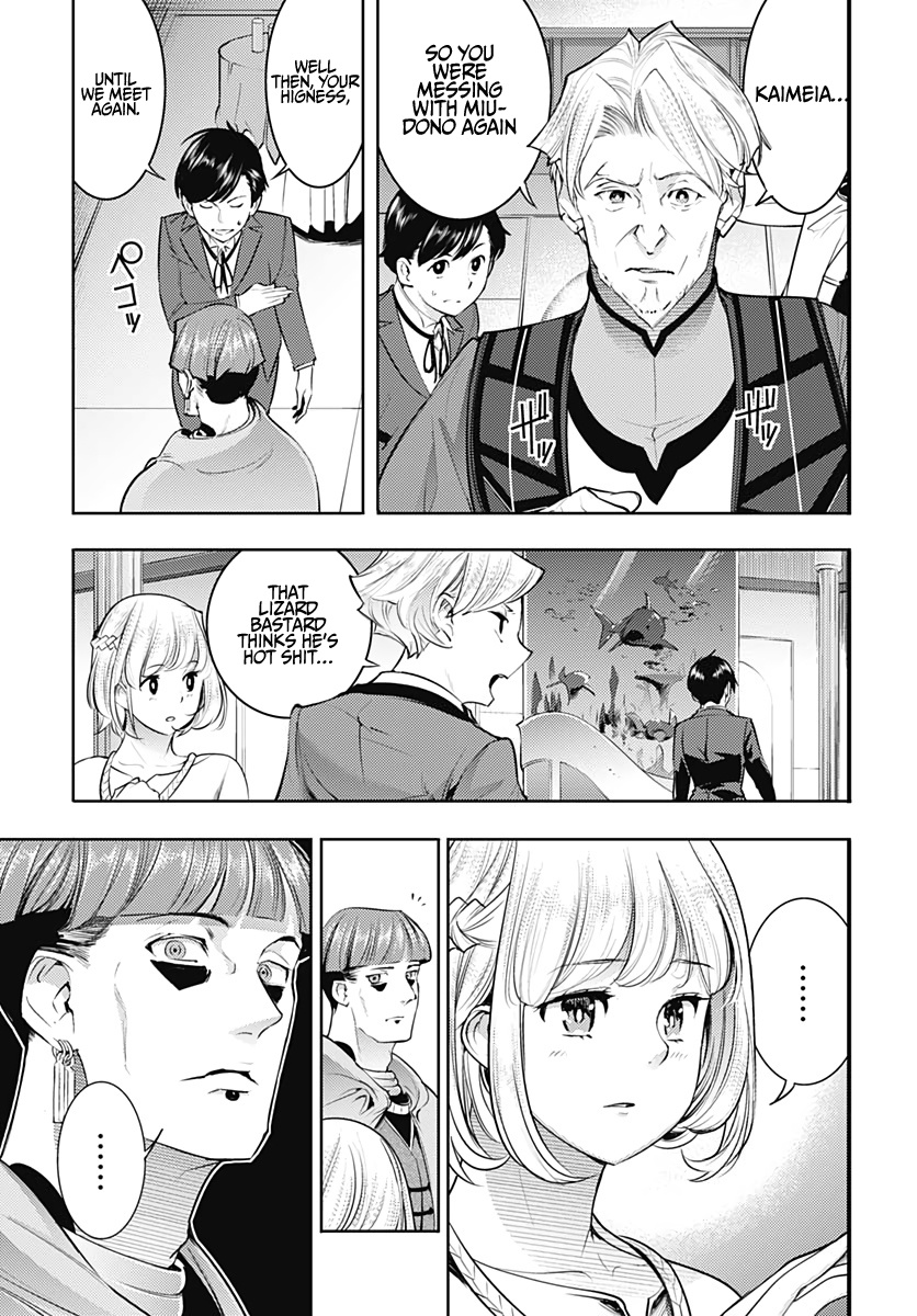 World's End Harem - Fantasia chapter 29 page 39