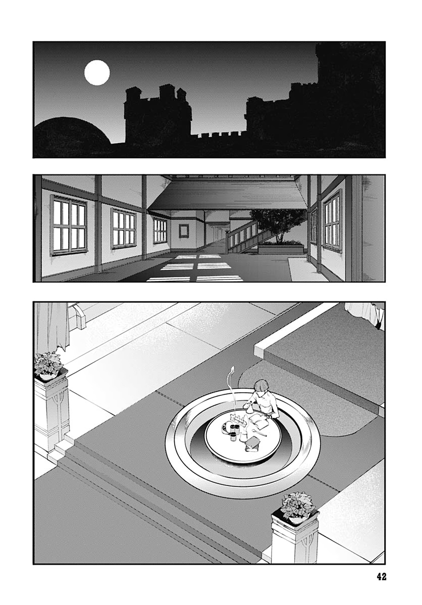 World's End Harem - Fantasia chapter 29 page 40