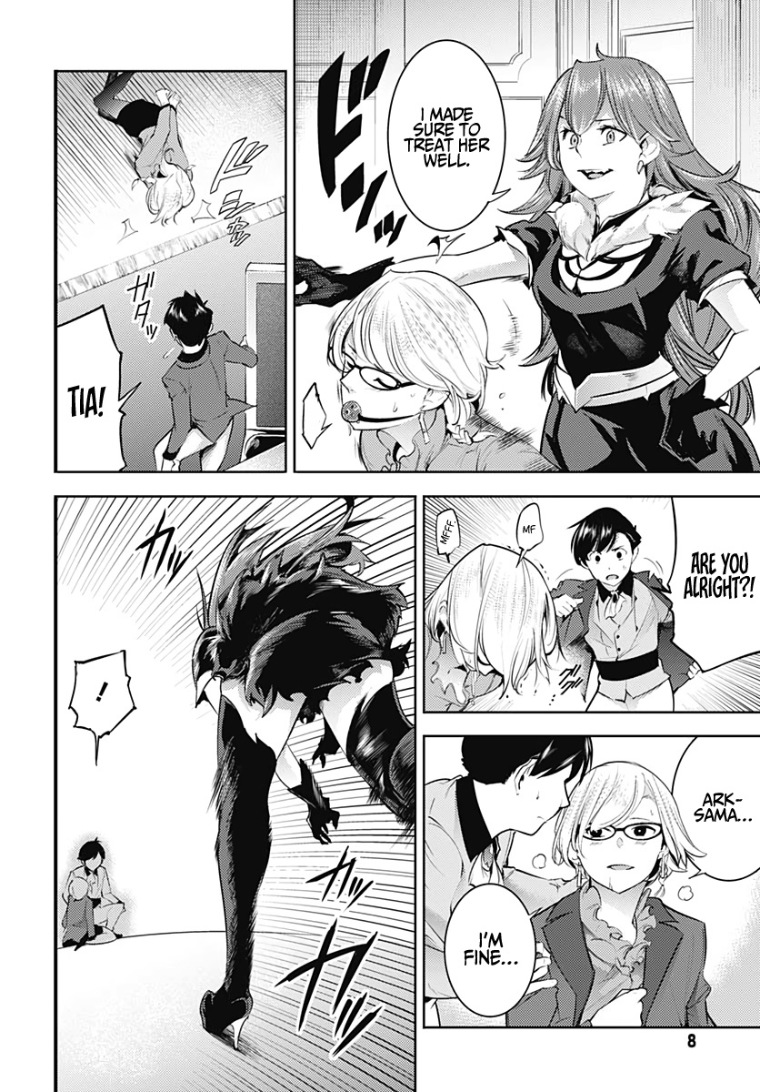 World's End Harem - Fantasia chapter 29 page 6