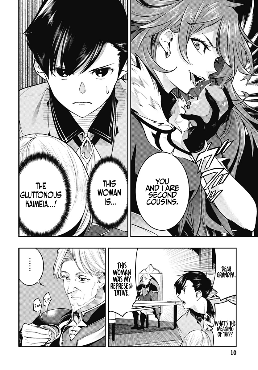 World's End Harem - Fantasia chapter 29 page 8