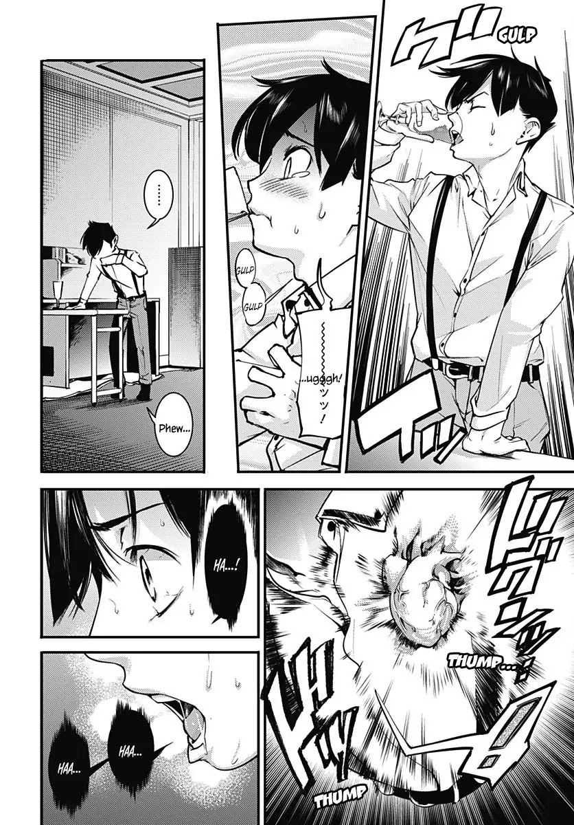 World's End Harem - Fantasia chapter 3 page 10