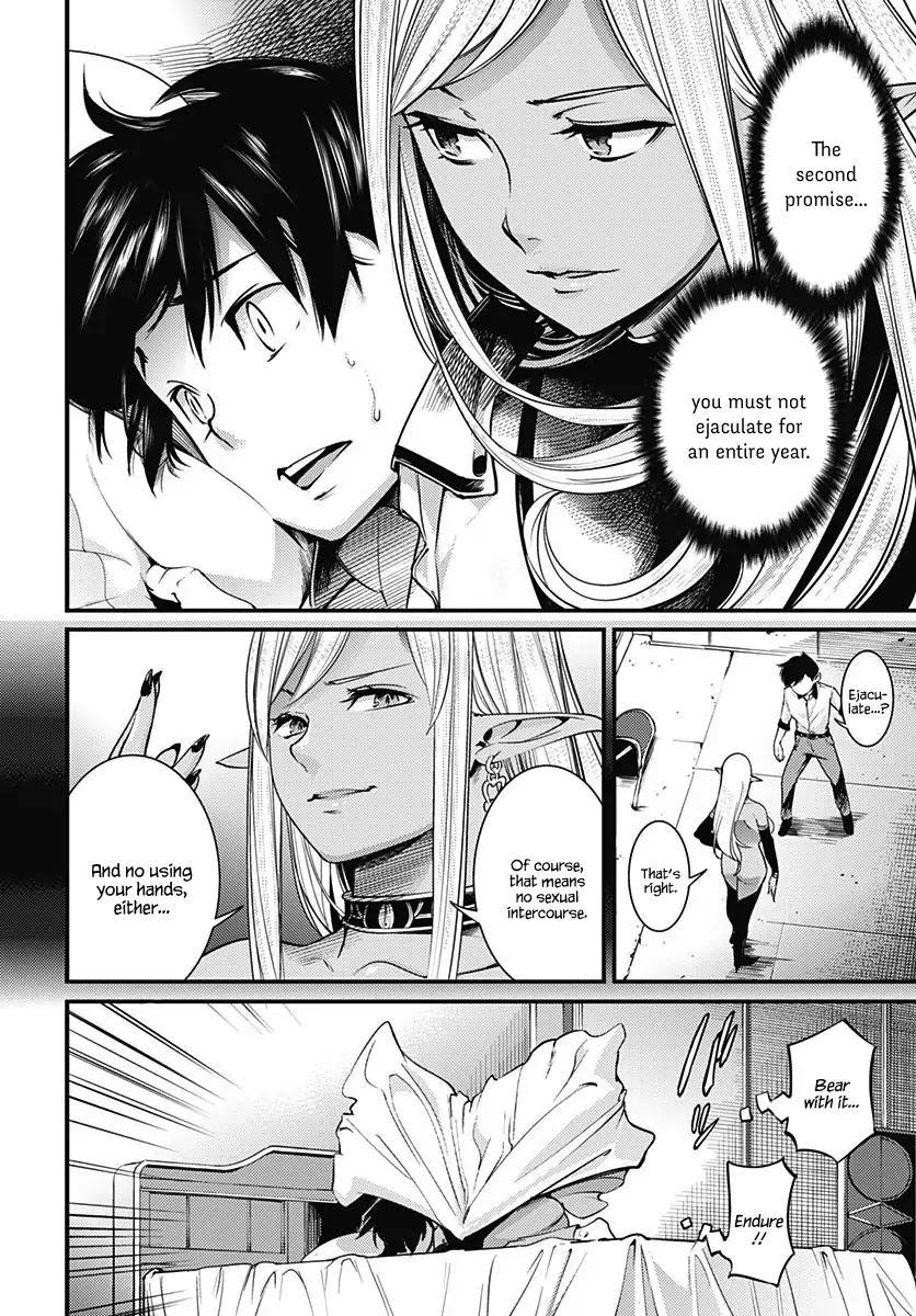 World's End Harem - Fantasia chapter 3 page 14