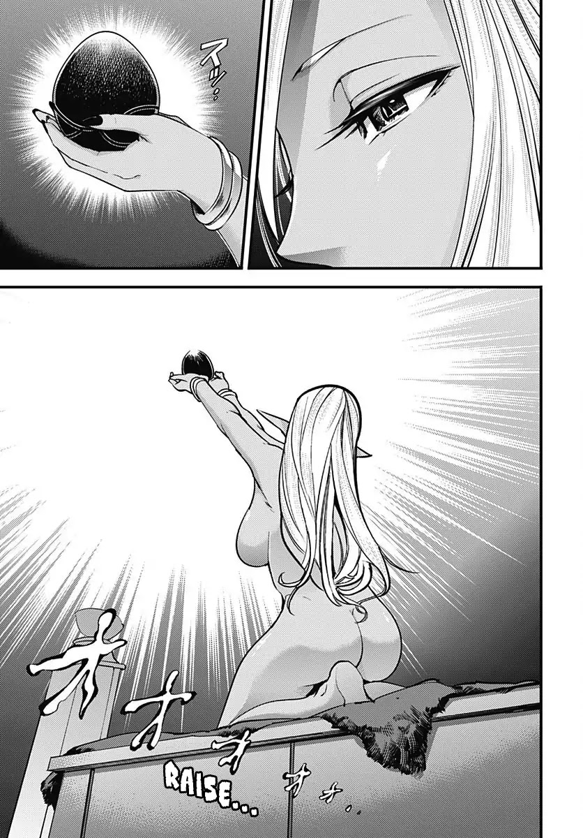 World's End Harem - Fantasia chapter 3 page 39