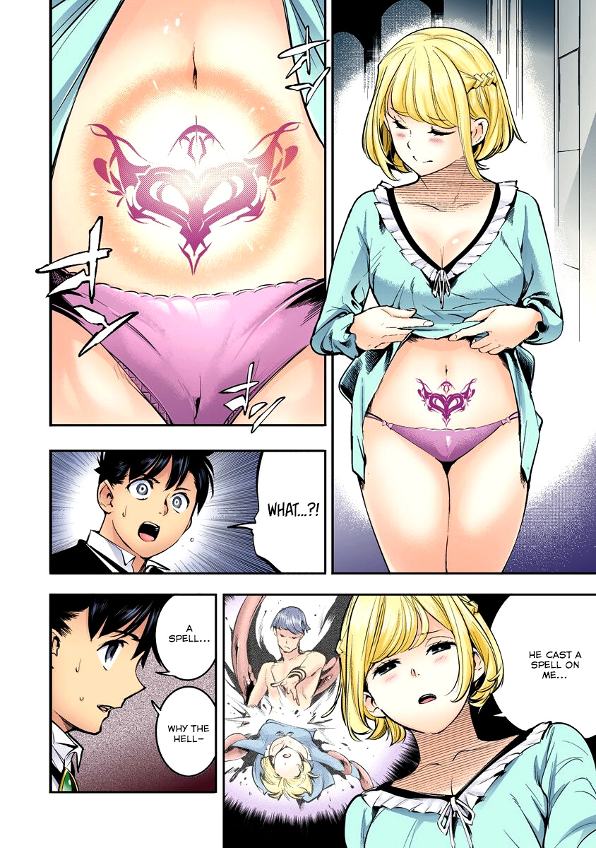 World's End Harem - Fantasia chapter 30 page 12