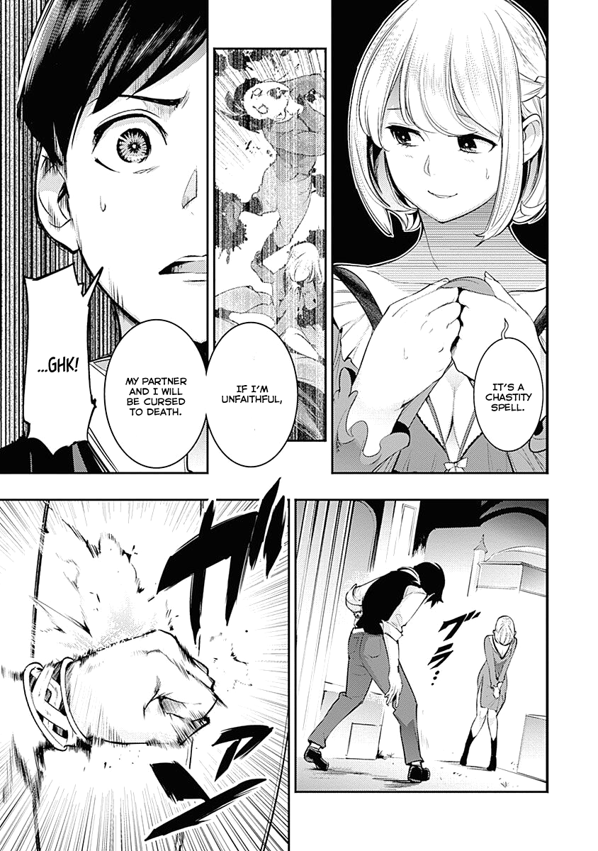 World's End Harem - Fantasia chapter 30 page 13