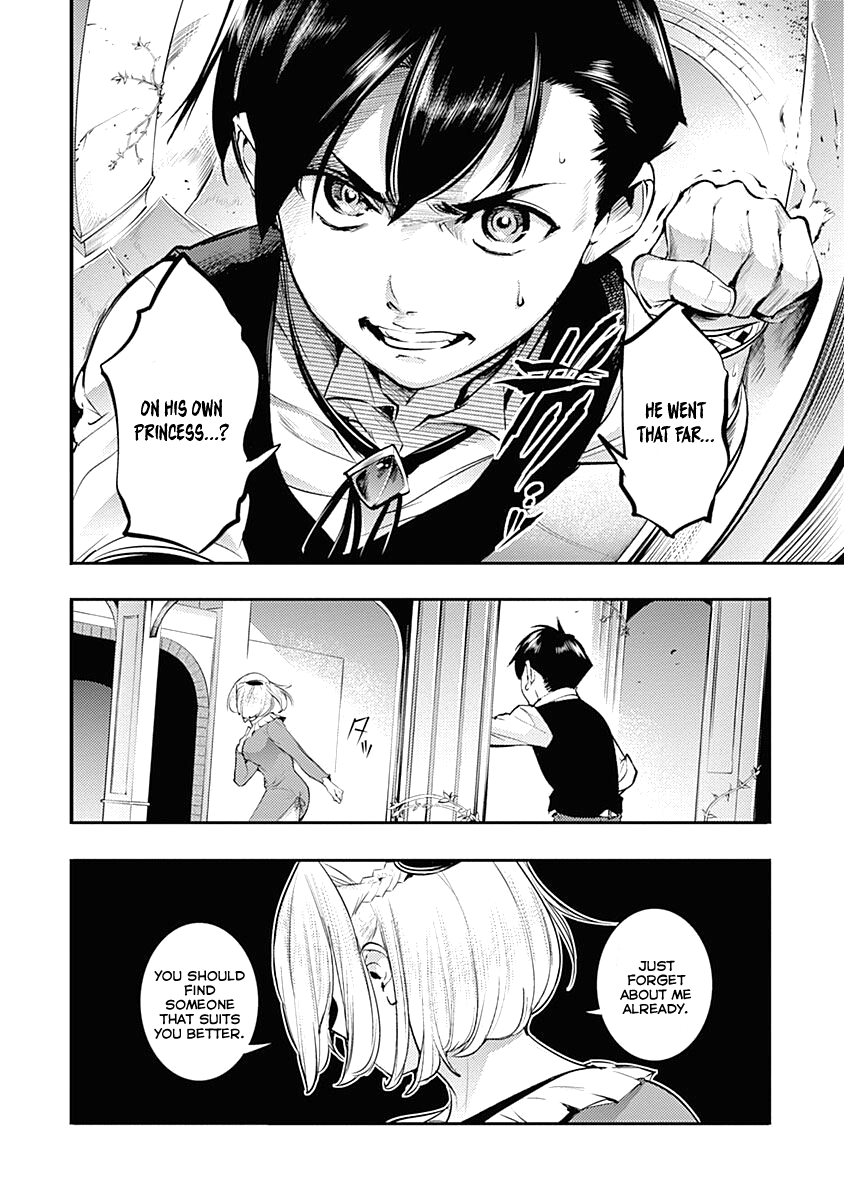 World's End Harem - Fantasia chapter 30 page 14