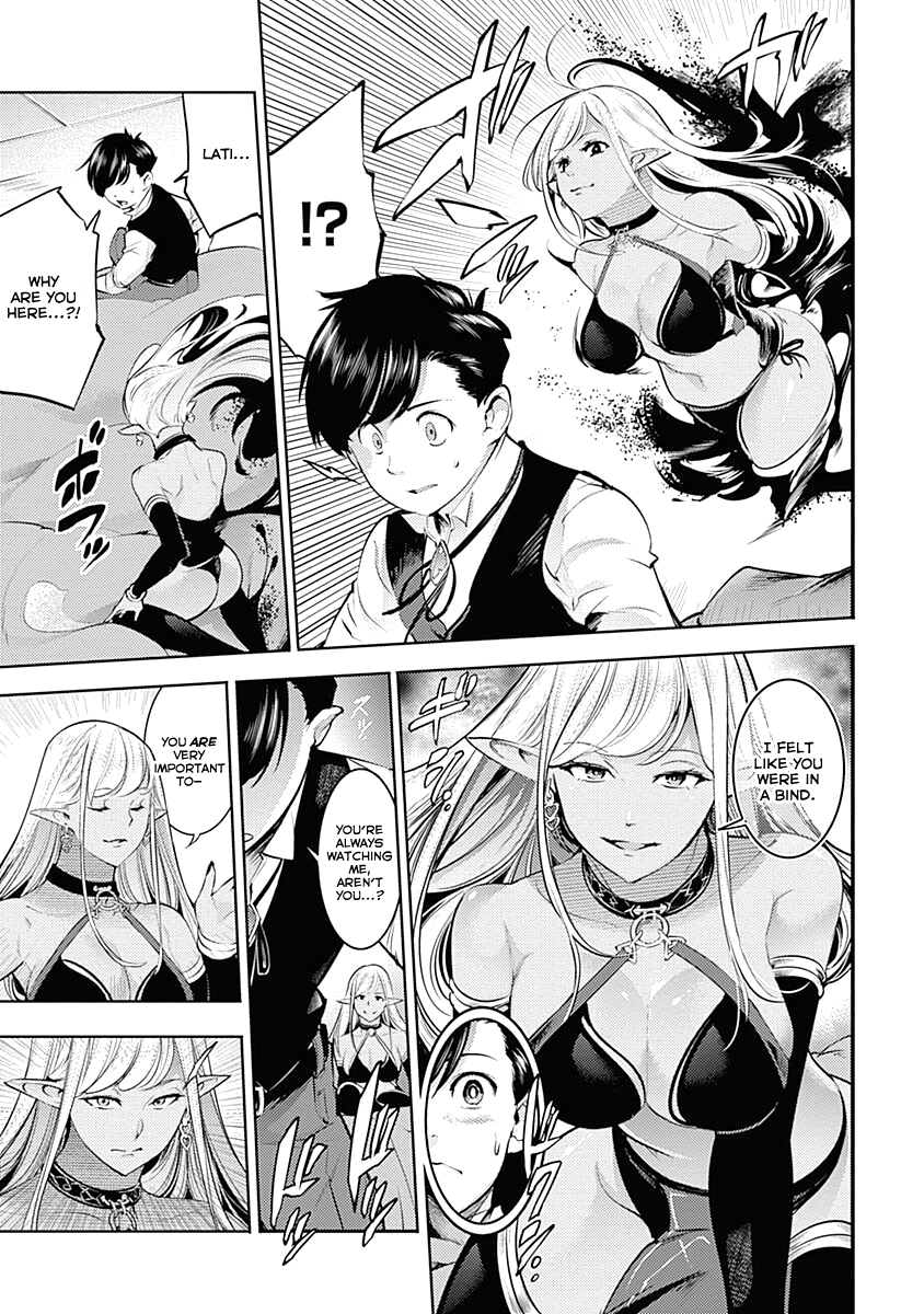 World's End Harem - Fantasia chapter 30 page 17