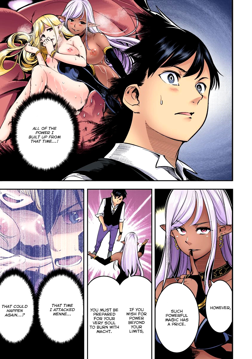 World's End Harem - Fantasia chapter 30 page 25