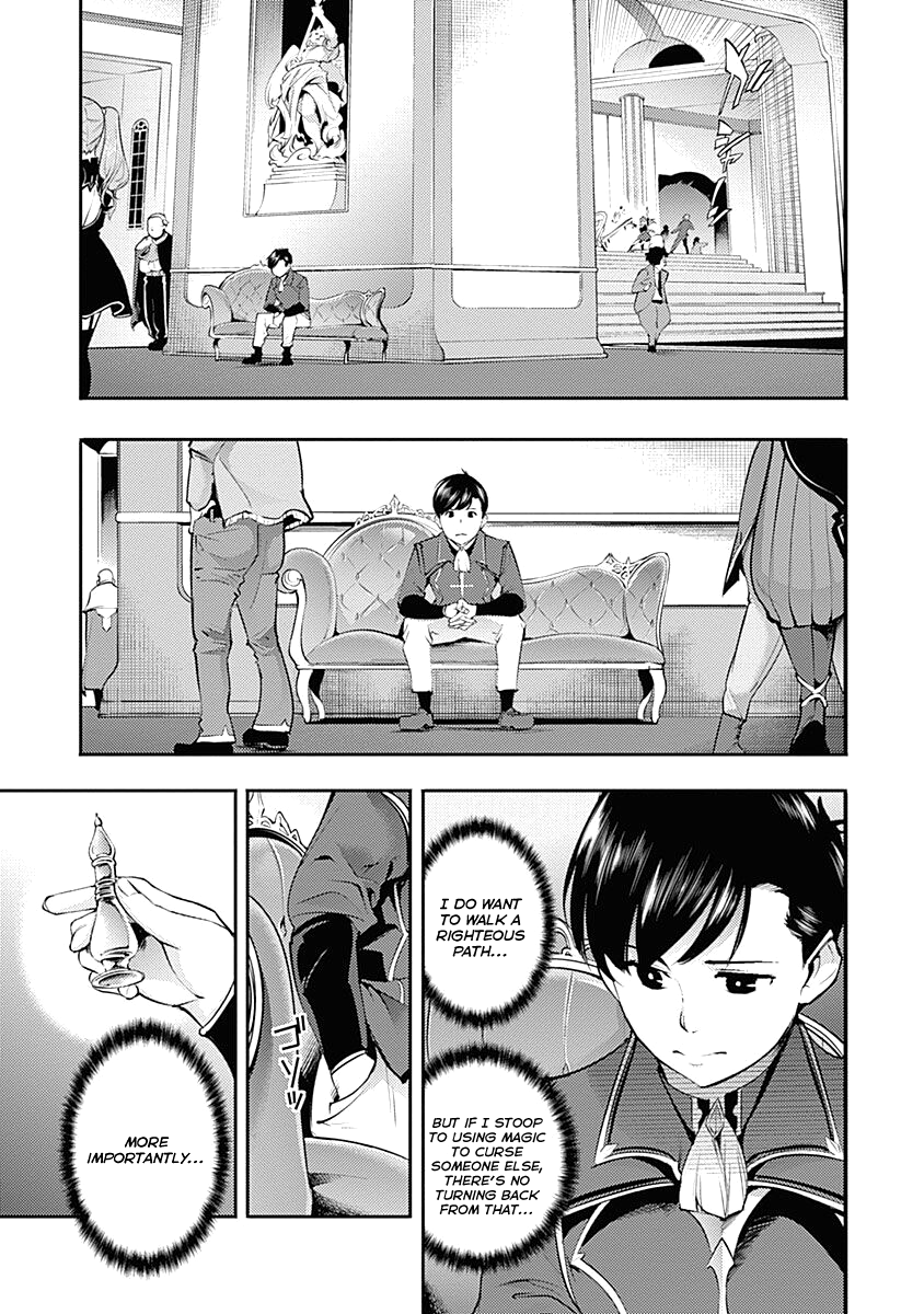 World's End Harem - Fantasia chapter 30 page 35