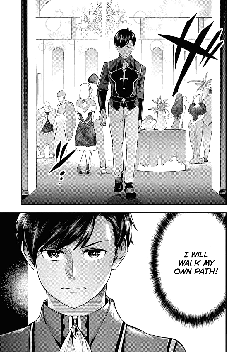 World's End Harem - Fantasia chapter 30 page 39