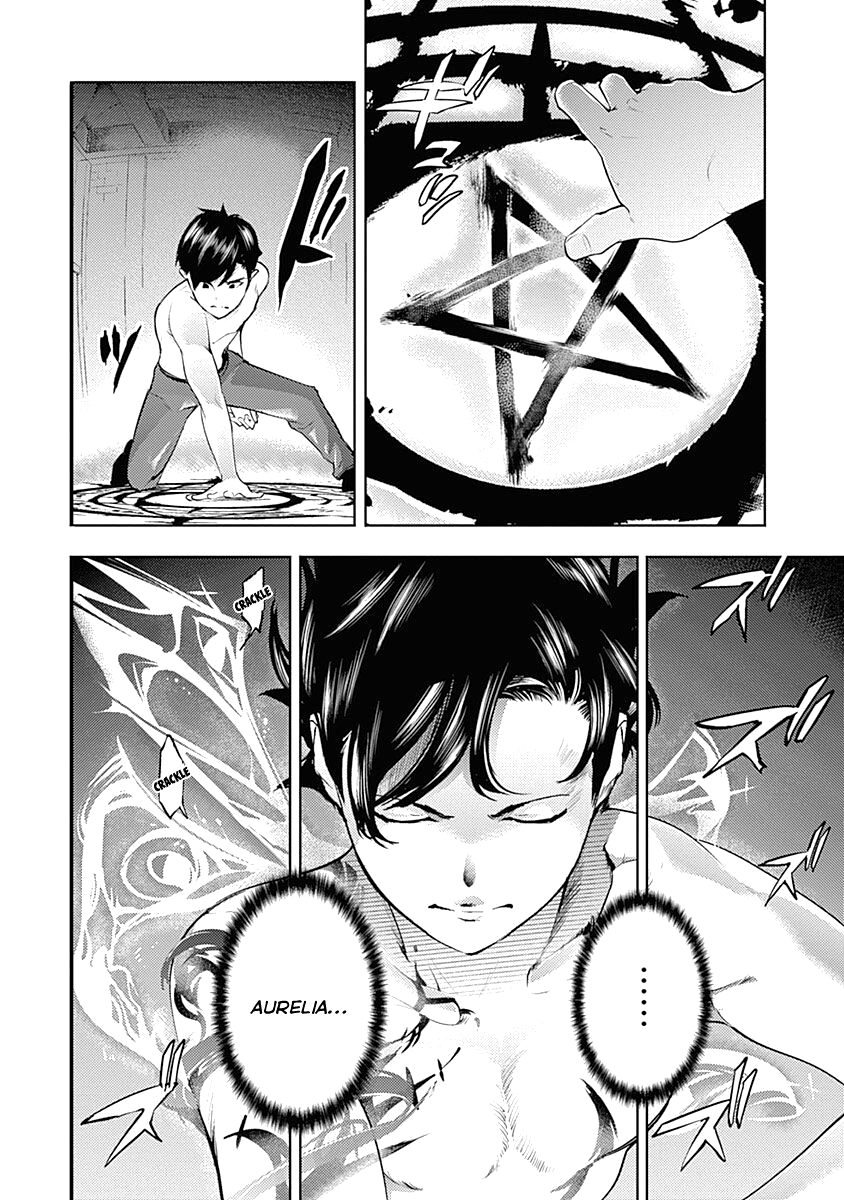 World's End Harem - Fantasia chapter 30 page 42