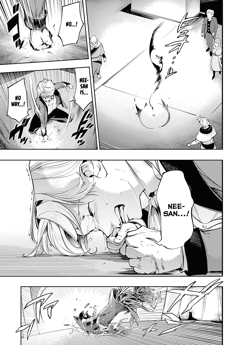 World's End Harem - Fantasia chapter 31 page 21