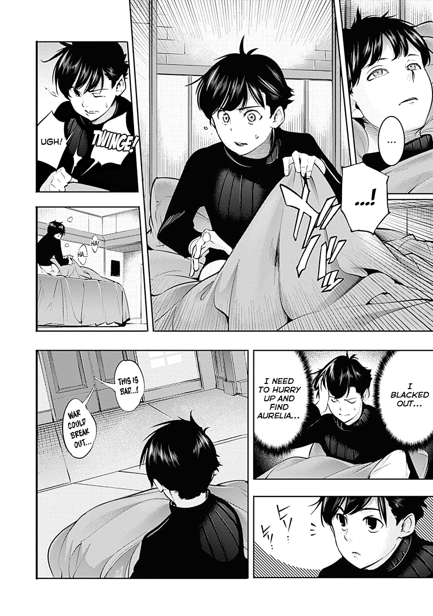 World's End Harem - Fantasia chapter 31 page 24