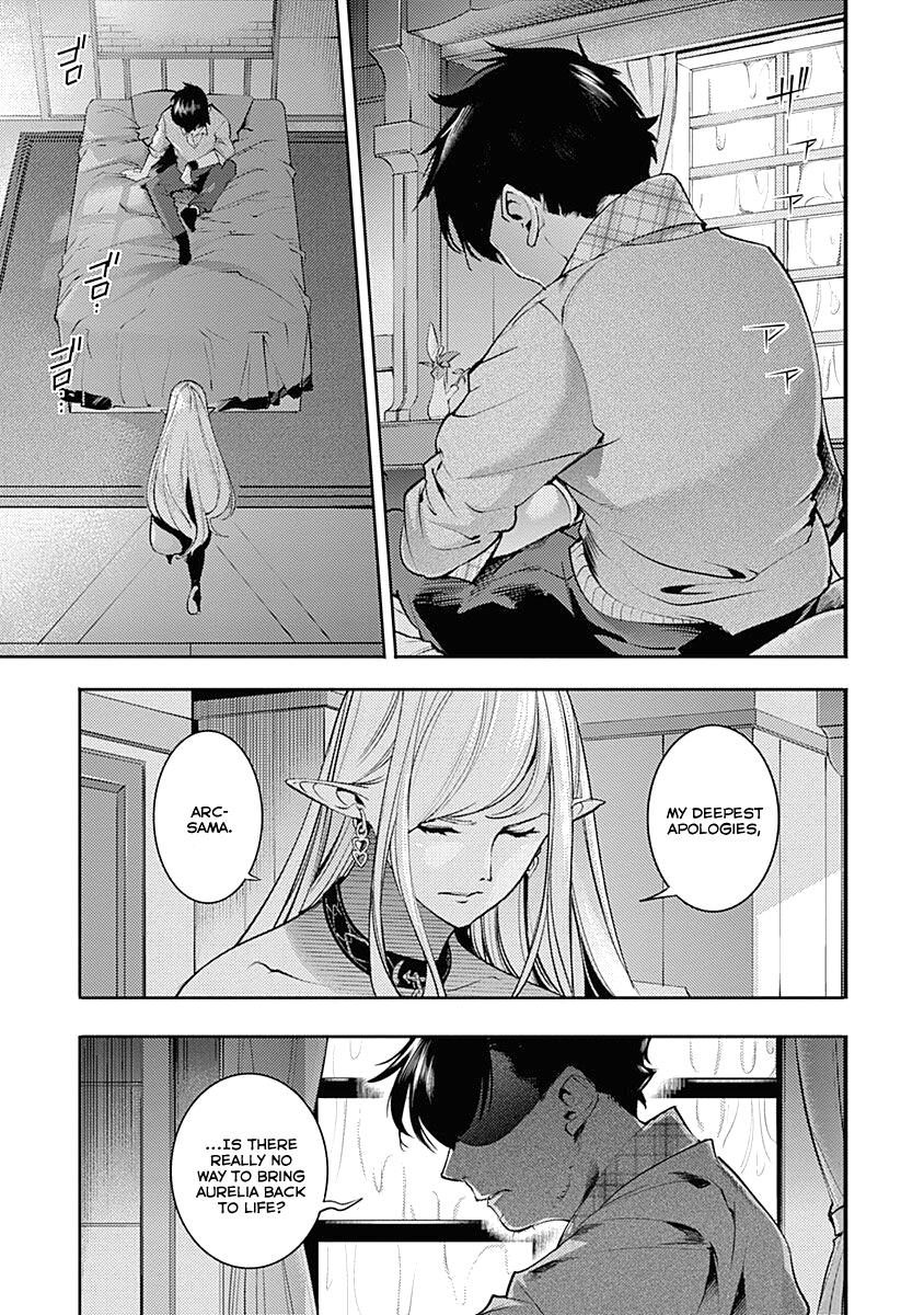 World's End Harem - Fantasia chapter 31 page 29