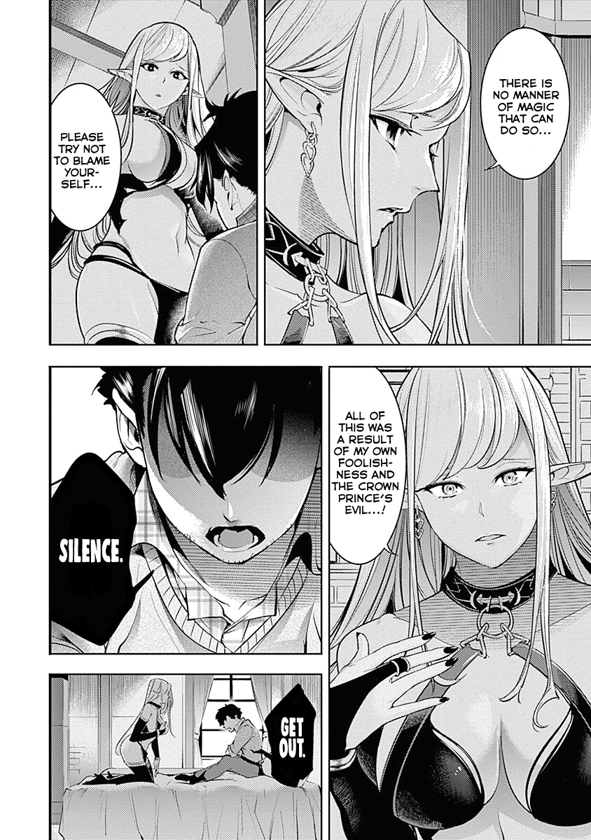 World's End Harem - Fantasia chapter 31 page 30