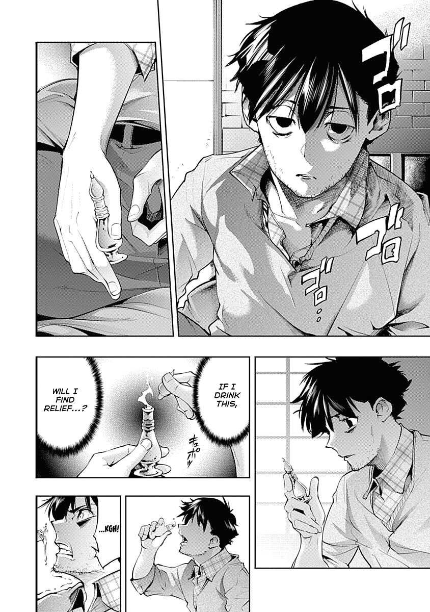 World's End Harem - Fantasia chapter 31 page 32