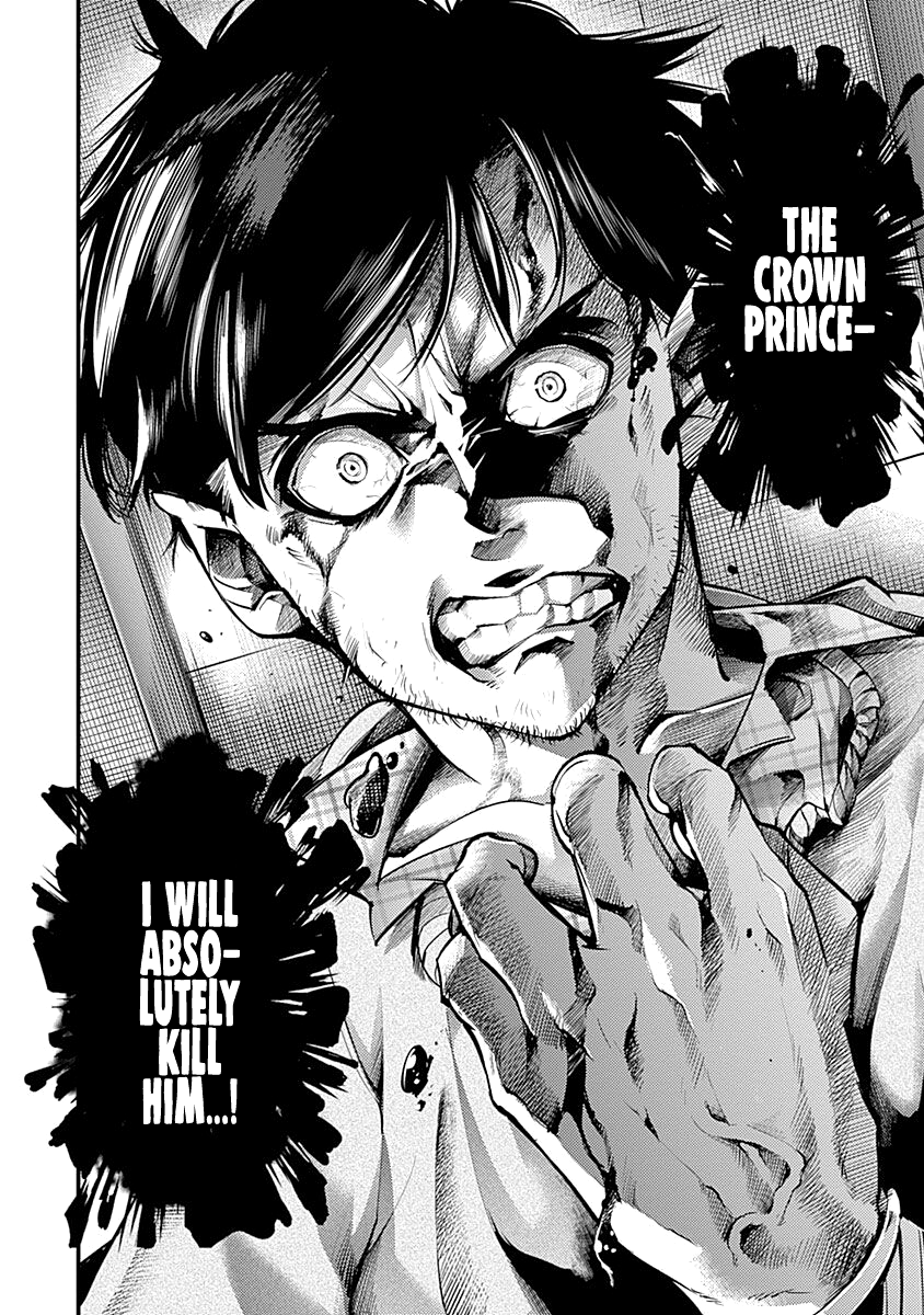 World's End Harem - Fantasia chapter 31 page 34