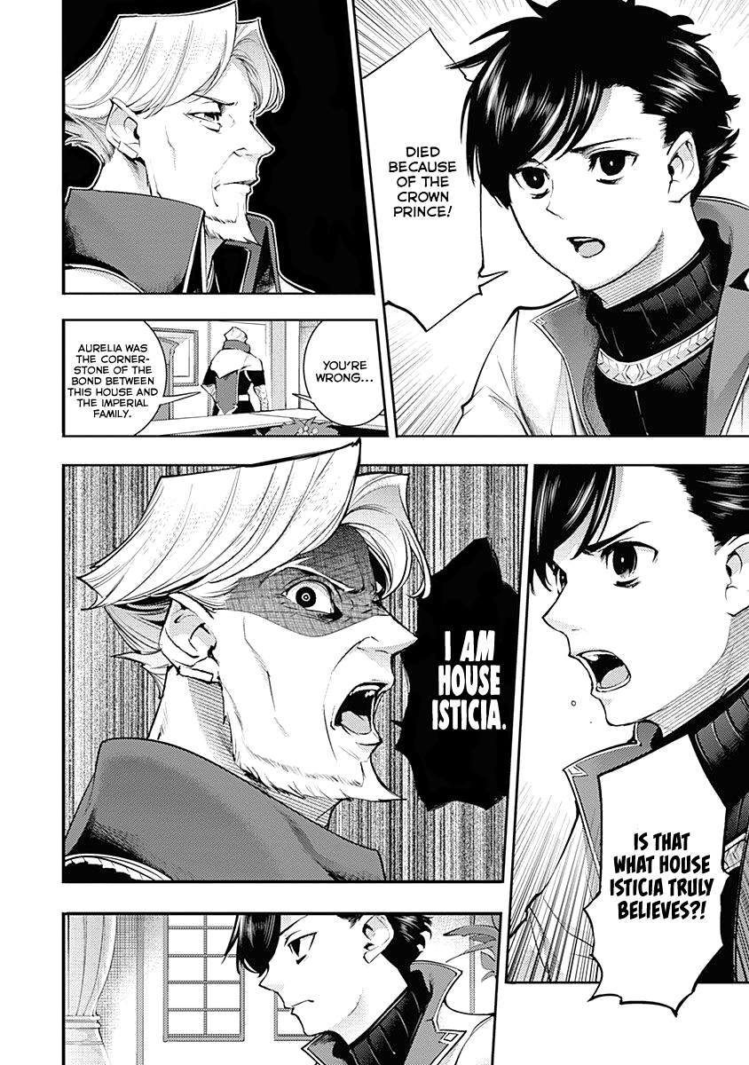 World's End Harem - Fantasia chapter 31 page 40