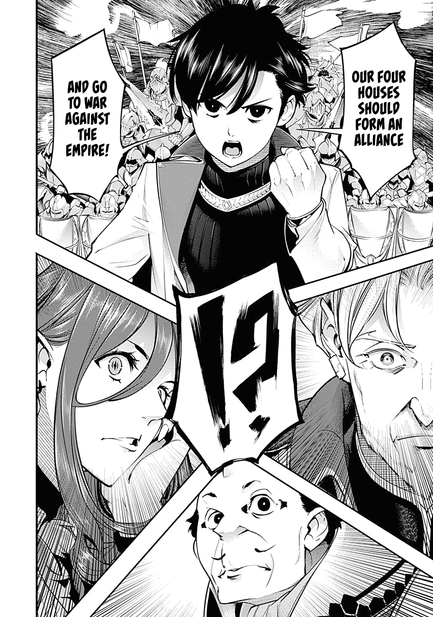 World's End Harem - Fantasia chapter 31 page 42