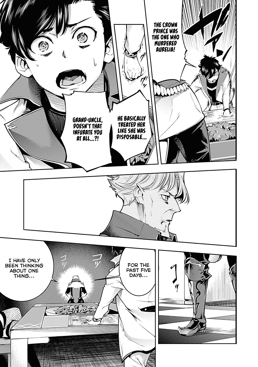 World's End Harem - Fantasia chapter 31 page 47